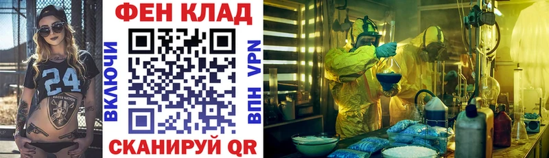 Amphetamine VHQ Джанкой