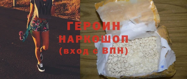 хмурый Богородицк