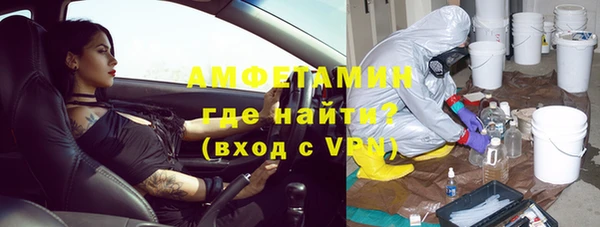 a pvp Богородск