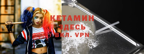 a pvp Богородск