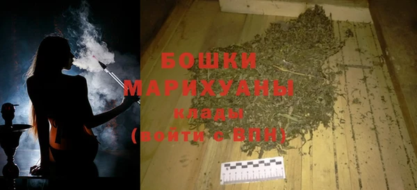 хмурый Богородицк
