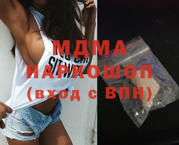 дмт Богданович