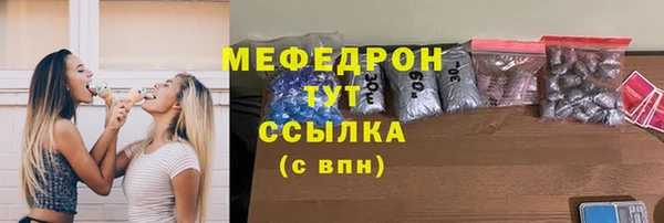 гидра Белоозёрский