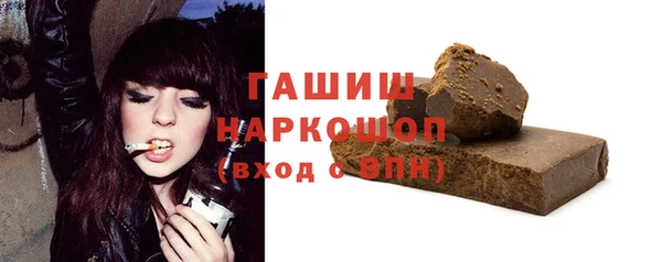 дмт Богданович