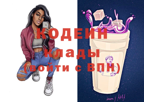 мет Беломорск