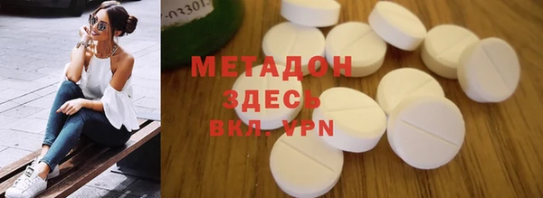 хмурый Богородицк