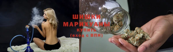 мет Беломорск