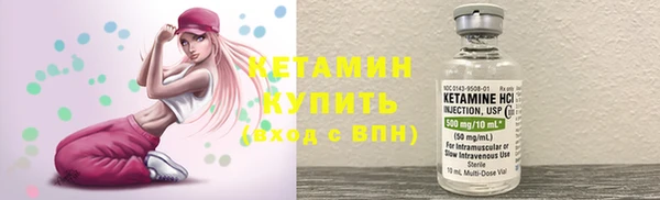 spice Белокуриха