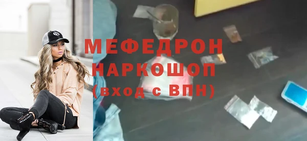 гидра Белоозёрский