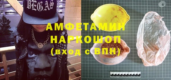 хмурый Богородицк