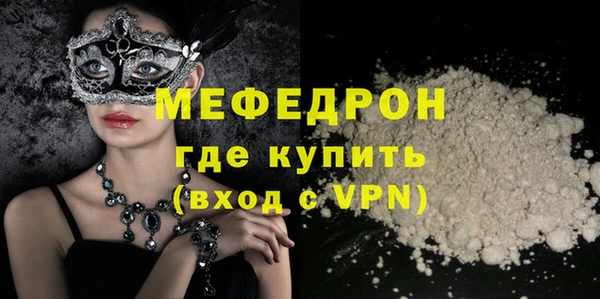 гидра Белоозёрский