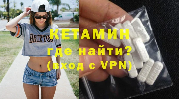 a pvp Богородск