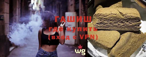 гидра Белоозёрский