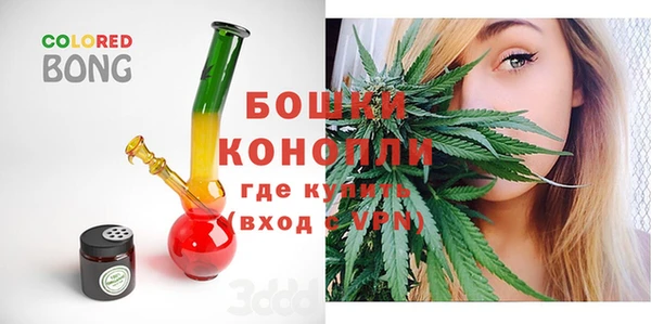 мет Беломорск