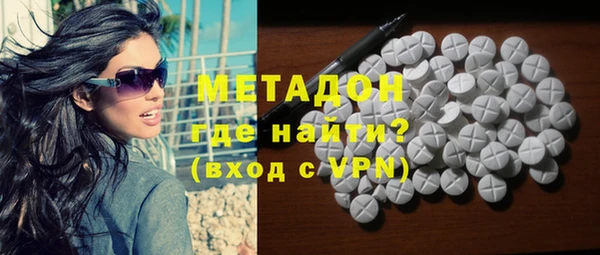 хмурый Богородицк