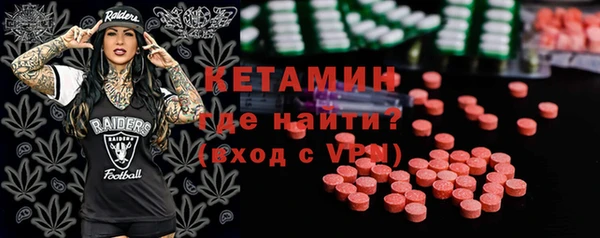 гидра Белоозёрский