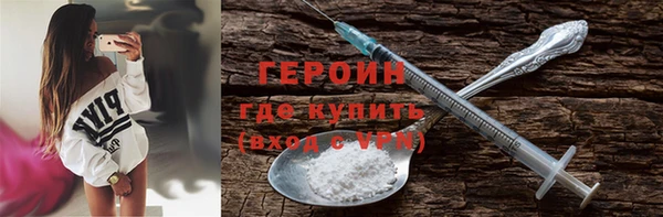 мет Беломорск