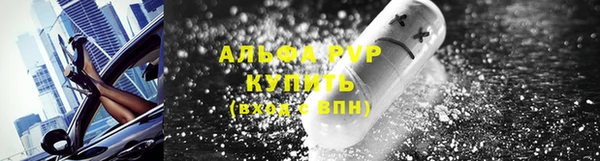 мет Беломорск