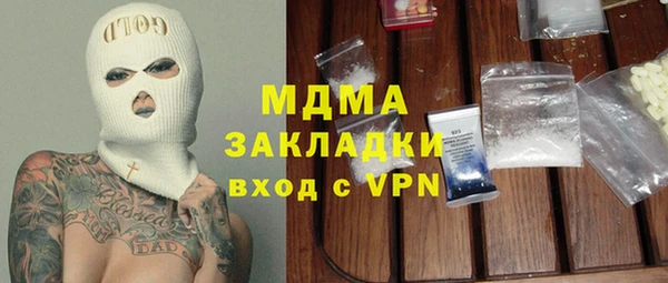 прущие крисы Баксан