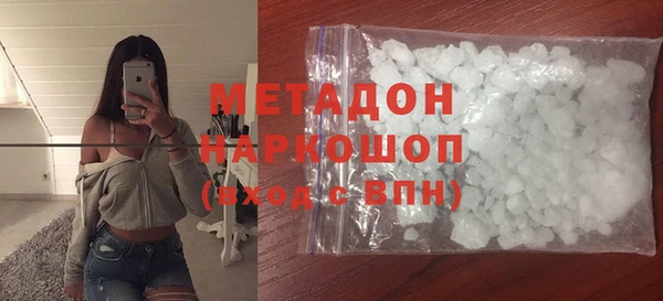 дмт Богданович