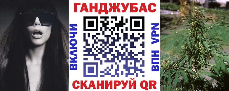 Канабис ГИДРОПОН  наркота  Джанкой 